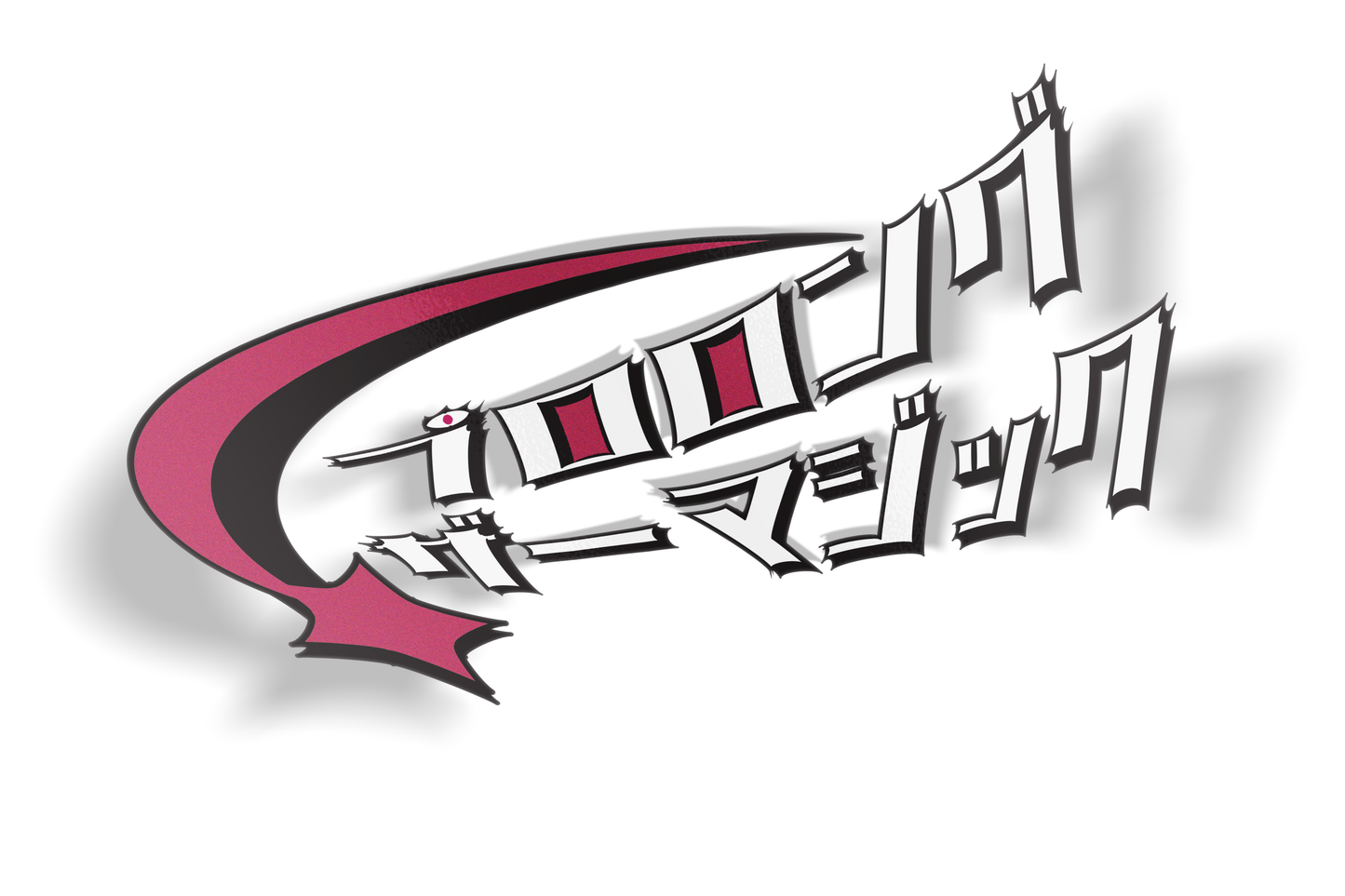 Kana Burst π