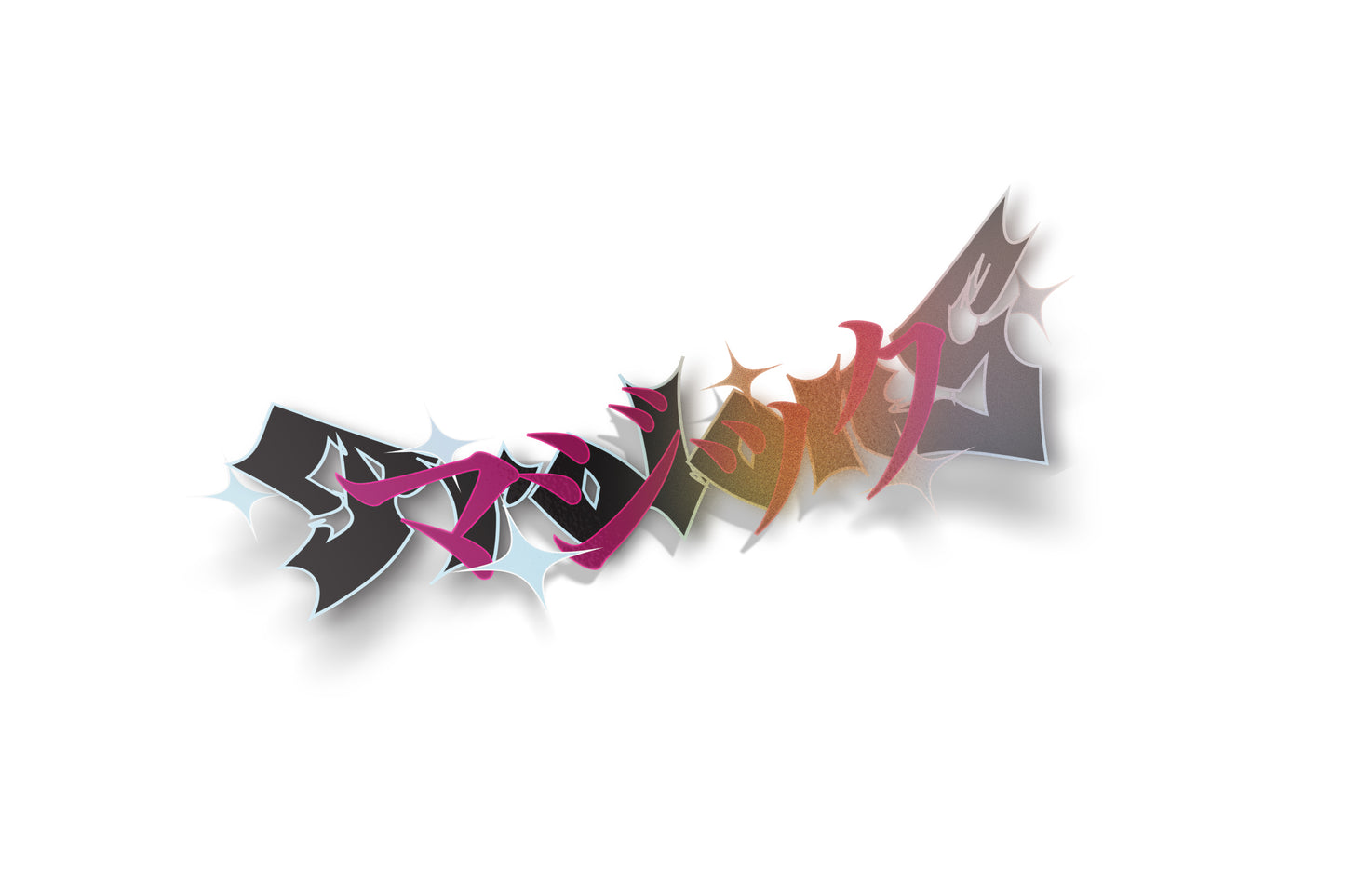 Metal Poster Sticker